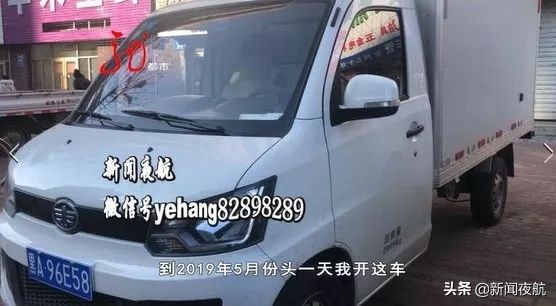 一汽佳宝v80油表不动是怎么回事,一汽佳宝v70油表不好使