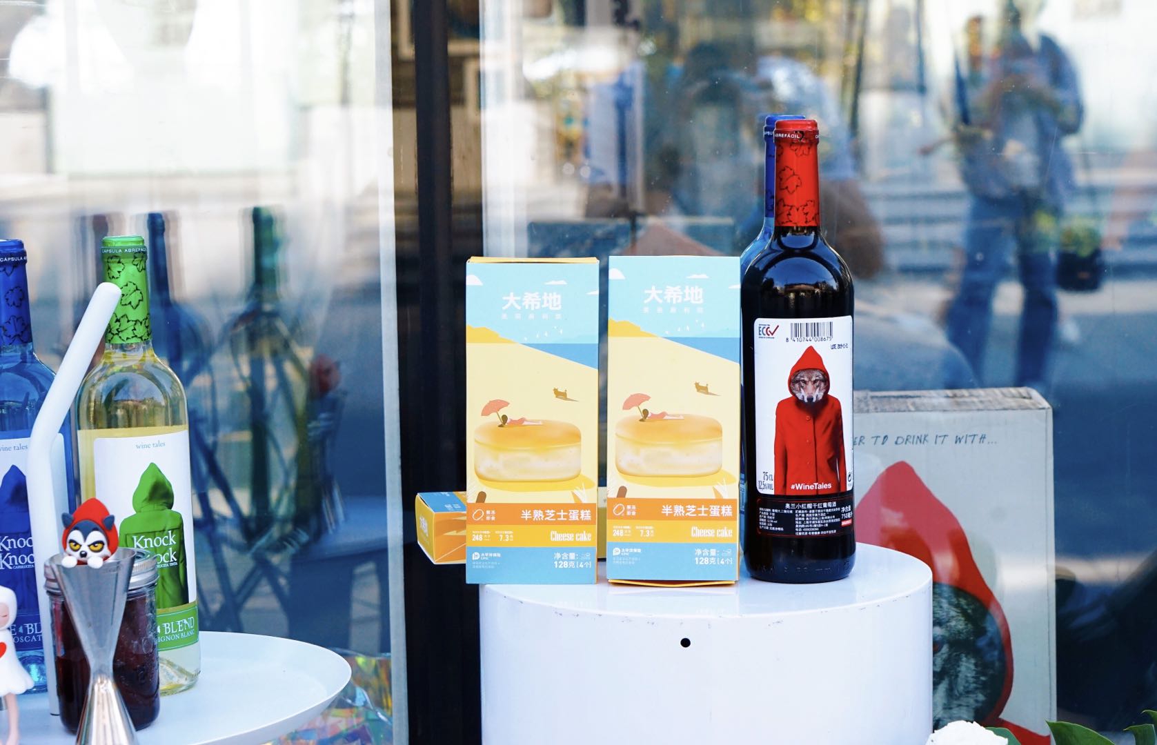 大希地奥兰,大希地直播间618活动