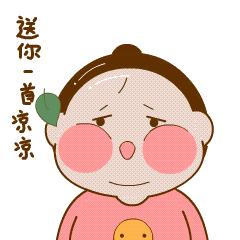 尴尬了，本届金马奖可能要“裸奔”，四大赞助商全跑光