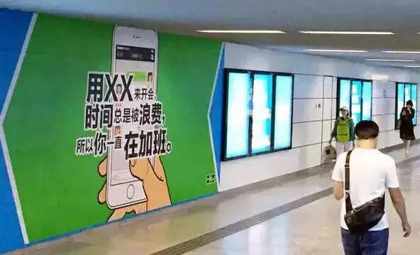 互联网公司黑历史系列,互联网公司走下神坛