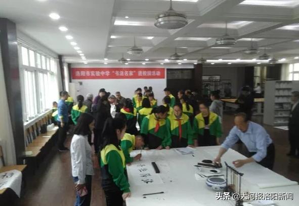 洛阳市小学生书法大赛,篆刻名家走进校园活动现场