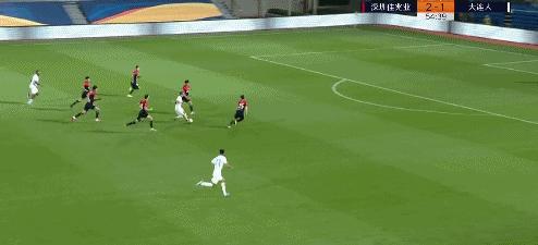 深圳佳兆业为什么没降级,深圳佳兆业最新比分