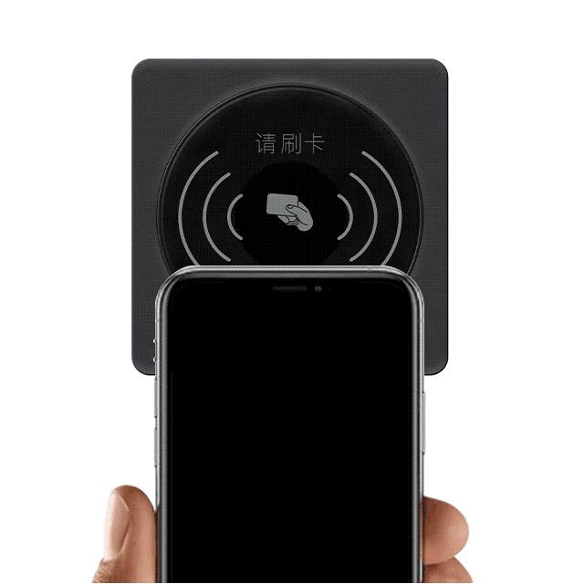 iphone交通卡不用解锁,iphone秒变ic卡