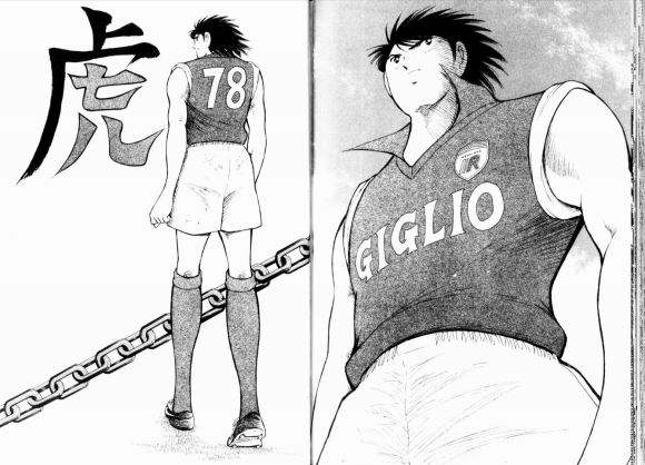 足球小将中的日向小次郎,足球小将日向小次郎申请出战