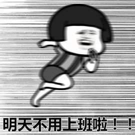 这几个整蛊小技巧学会朋友都怕你,这些整蛊方式足以让人发疯