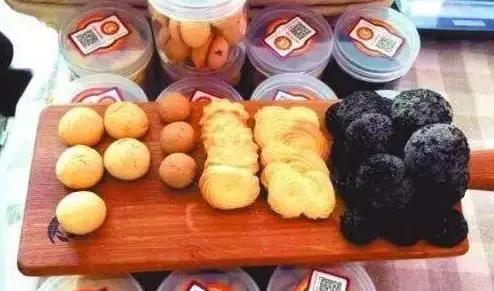 微商自己加工食品需要手续吗,微商卖自己做的食品合法吗