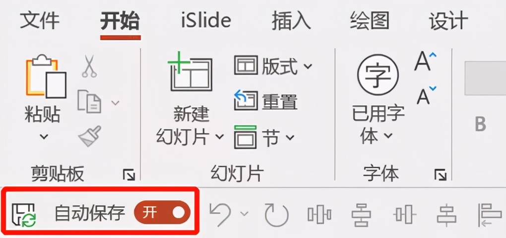 在学习方面我们应该怎么做,在学习上我应该怎么做