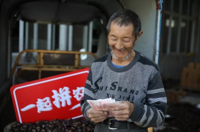 聚美优品陈欧现在状况,聚美优品陈欧挣了多少