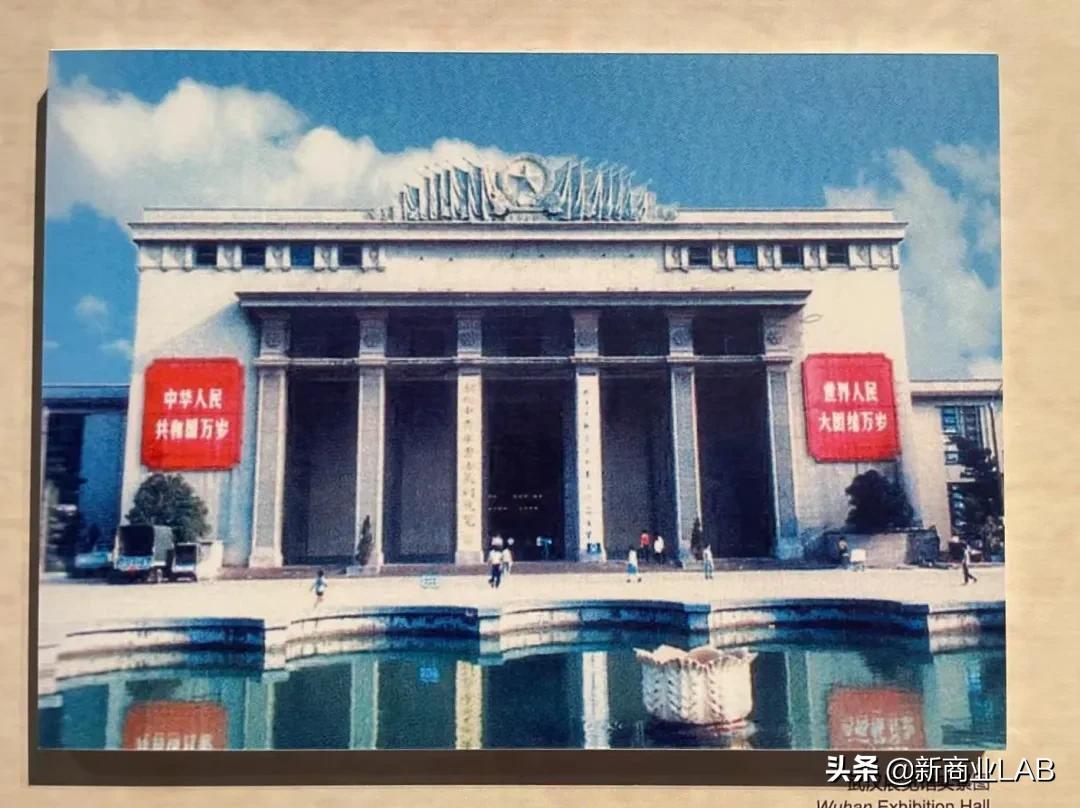 注定与武汉无缘的IFS,我们依然期待你更好