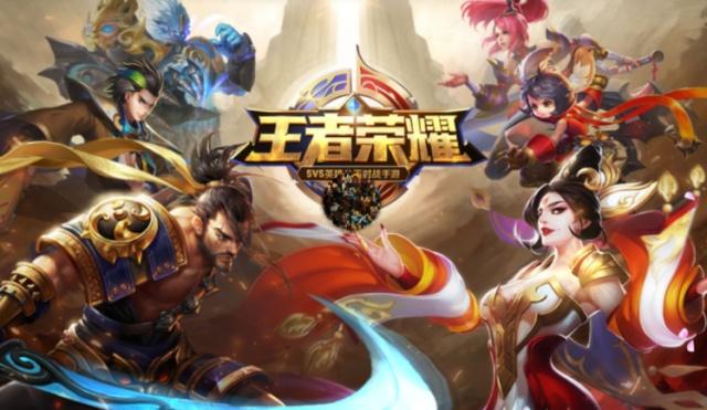 《王者荣耀》新版本频繁闪退,安卓已有解决办法,苹果没招?