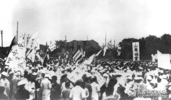 “五四”运动一百年，源起青岛，世纪回眸！