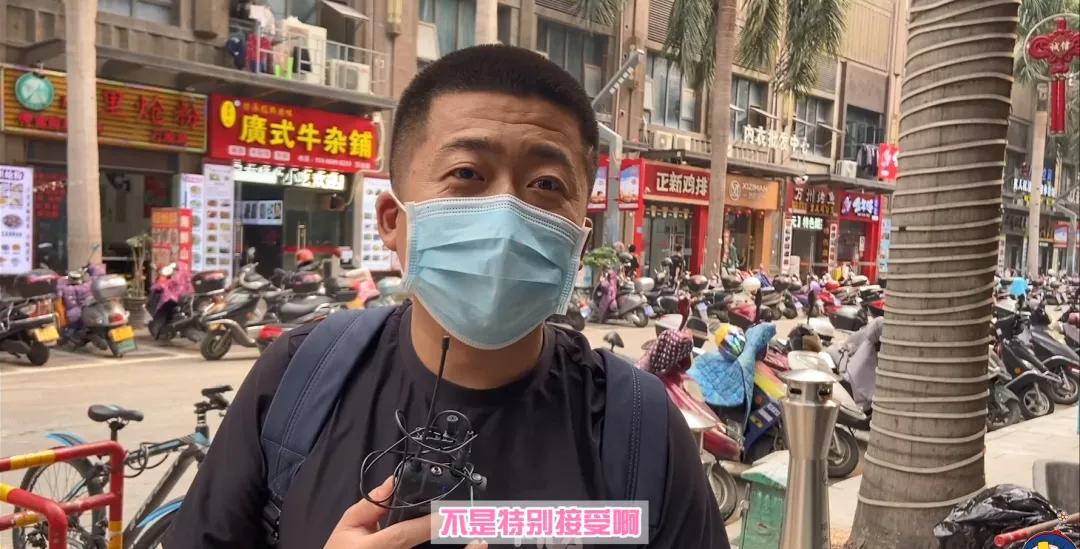 莆田有人愿意*款贷**娶老婆吗？男子的回答亮了