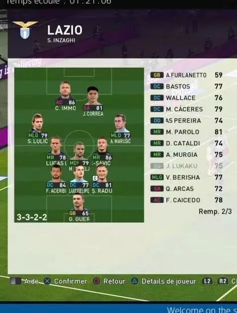 法甲巴黎球员阵容最新,巴黎马赛雷恩