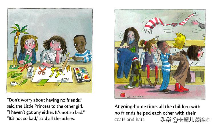 iwantaboyfriend绘本翻译,我有一个新朋友绘本英语故事