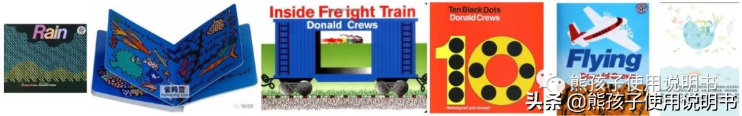 绘本童书推荐,绘本推荐2-3