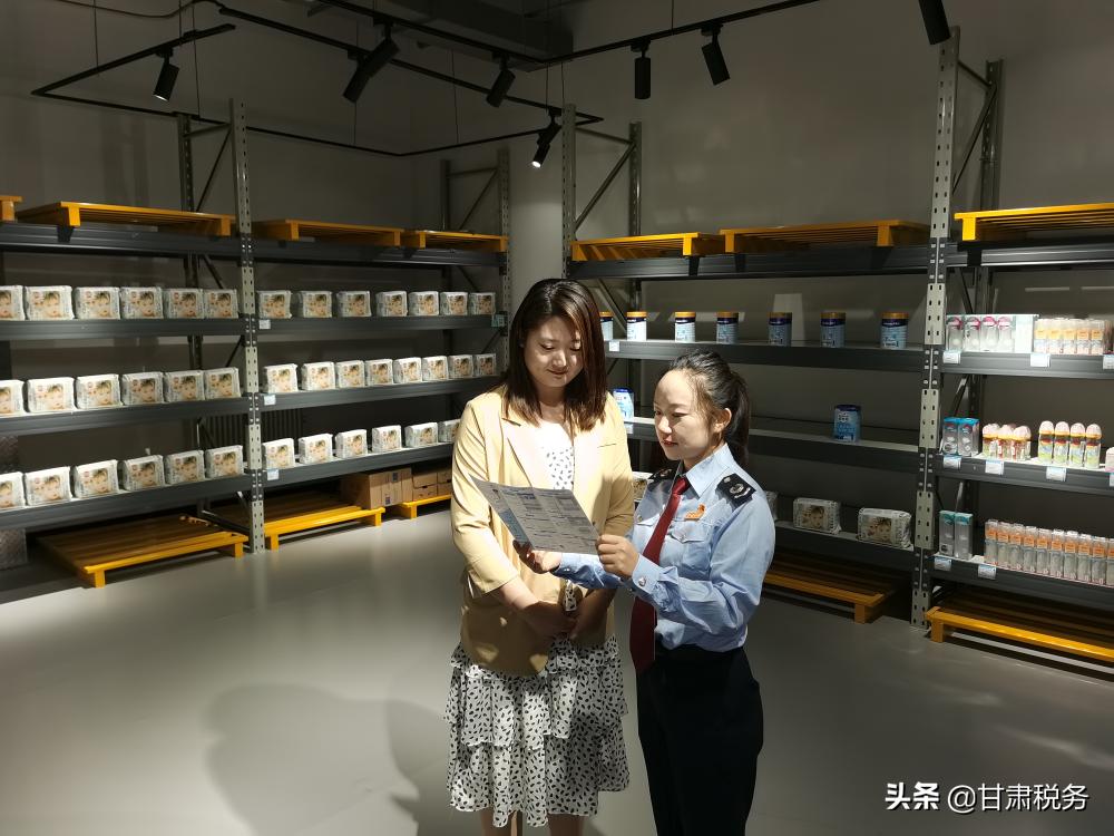 甘肃税务：小印花显身手稳外贸来助力