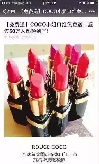 平价大牌口红怎么选颜色,怎样买便宜又好的口红要注意什么