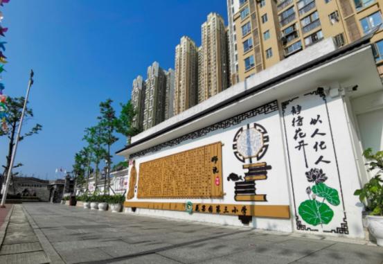 传统文化社团活动,传统文化社团活动小学