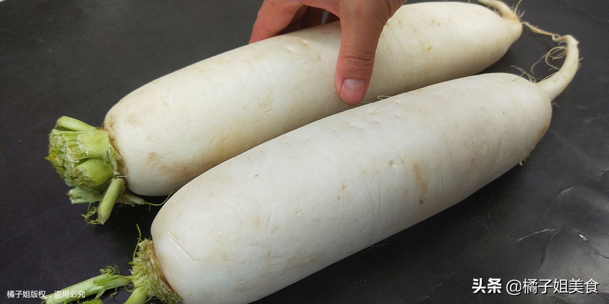 萝卜不要总炖着吃了多加一个步骤,萝卜这样做比饭店的还好吃
