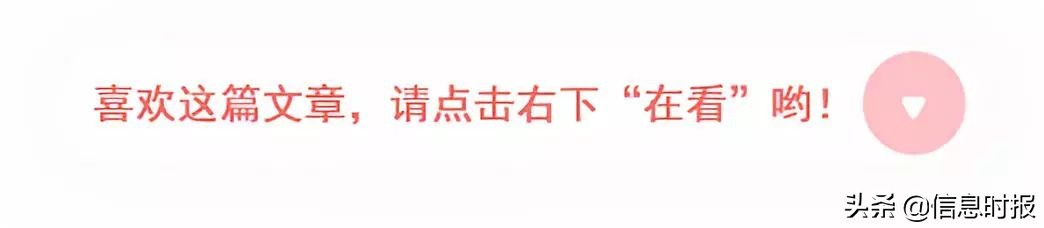 它成为广州深度打卡“新宠”，年费上万还可能抢不到！你用吗？
