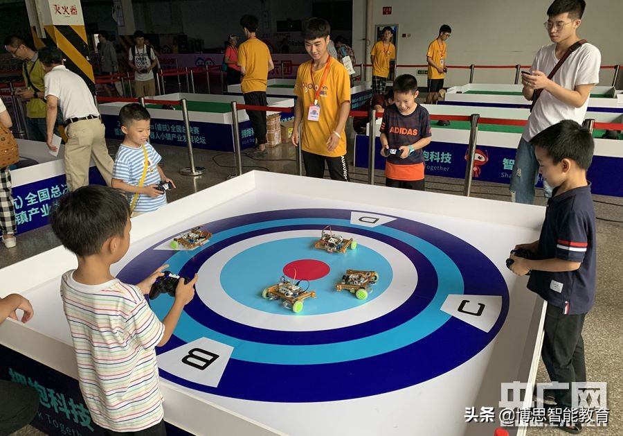 robocom机器人开发大赛,2019robocup机器人大赛