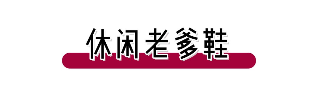 小鬼王琳凯米兰时装周欧阳娜娜,欧阳娜娜的时装周穿搭气质又高级