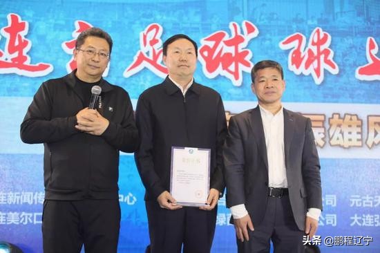 澶ц繛鐞冭糠鐞冮槦鑷磋阿,澶ц繛鐞冭糠鍗忎細骞翠細瑙嗛