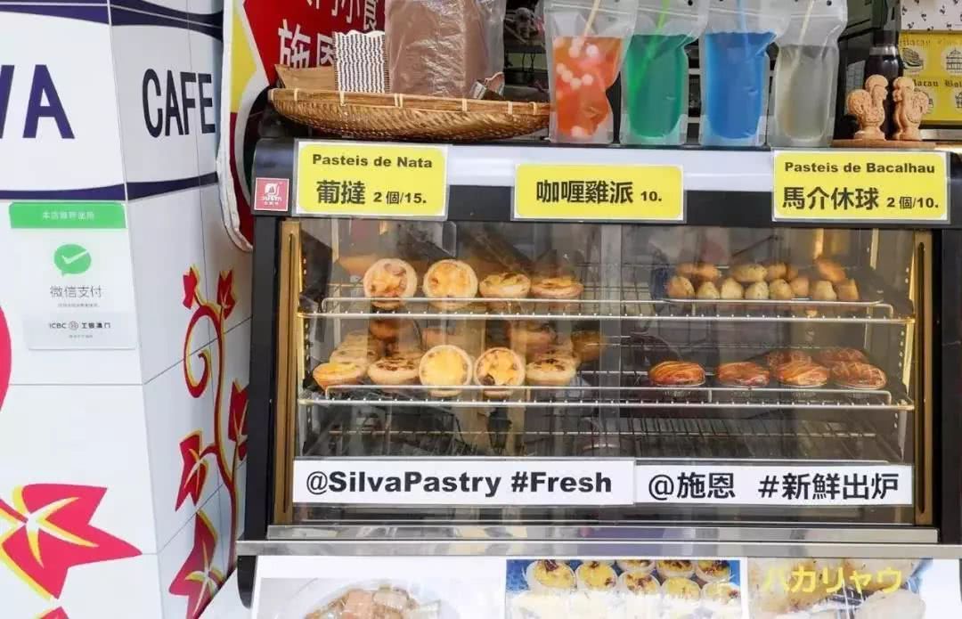 澳门暴走旅行,在澳门暴走一万步