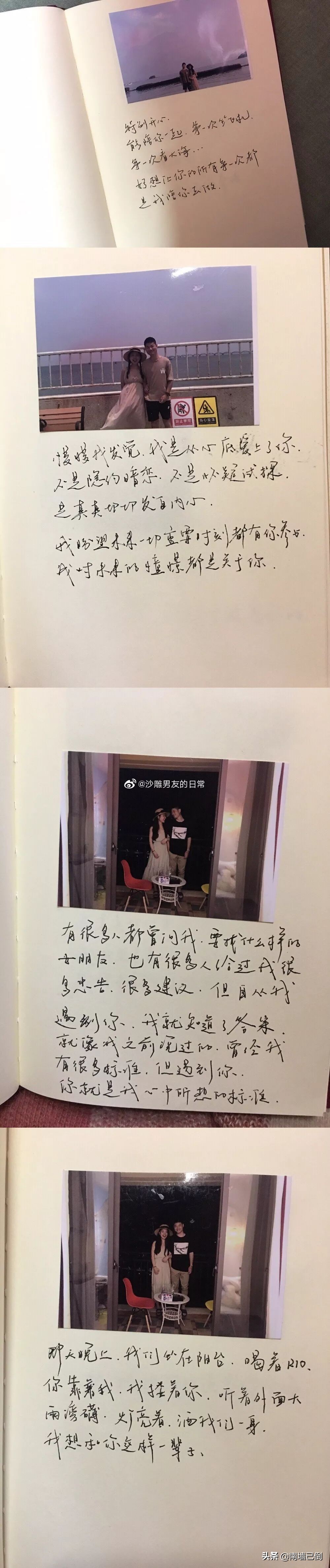 有个军人男朋友是什么体验,有个军人男朋友是个什么体验知乎