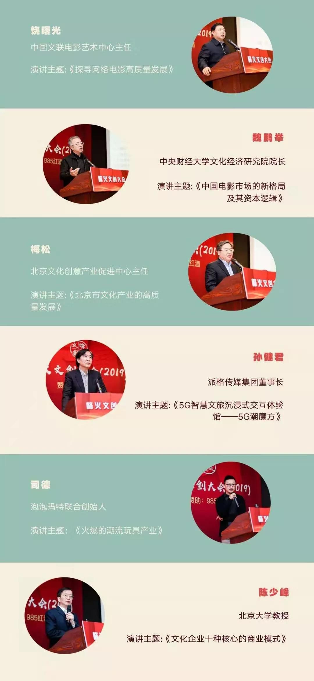 吴堡县文化局柳青文化园,吴堡柳青文化园