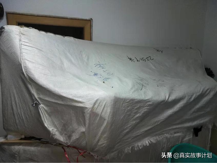 2020快要结束了,2020结束了