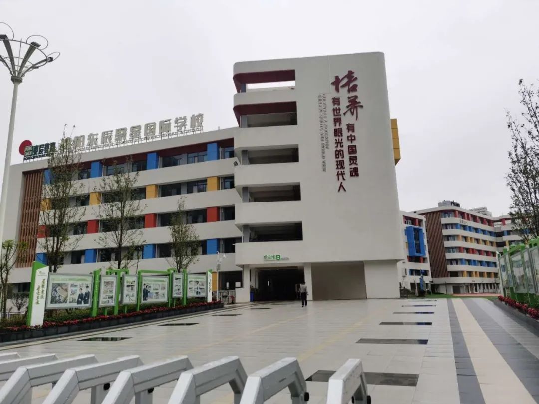 四川绵阳东辰聚星学校,绵阳东辰聚星国际学校教学质量