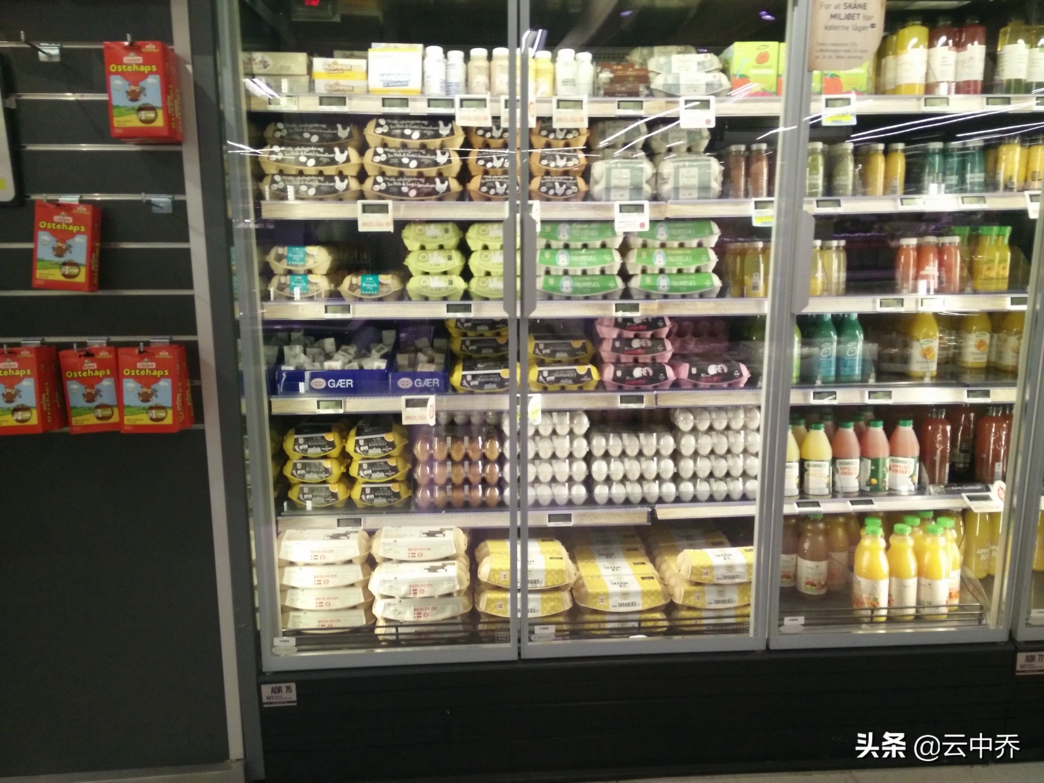 乐高皇冠曲奇 (乐高曲奇)