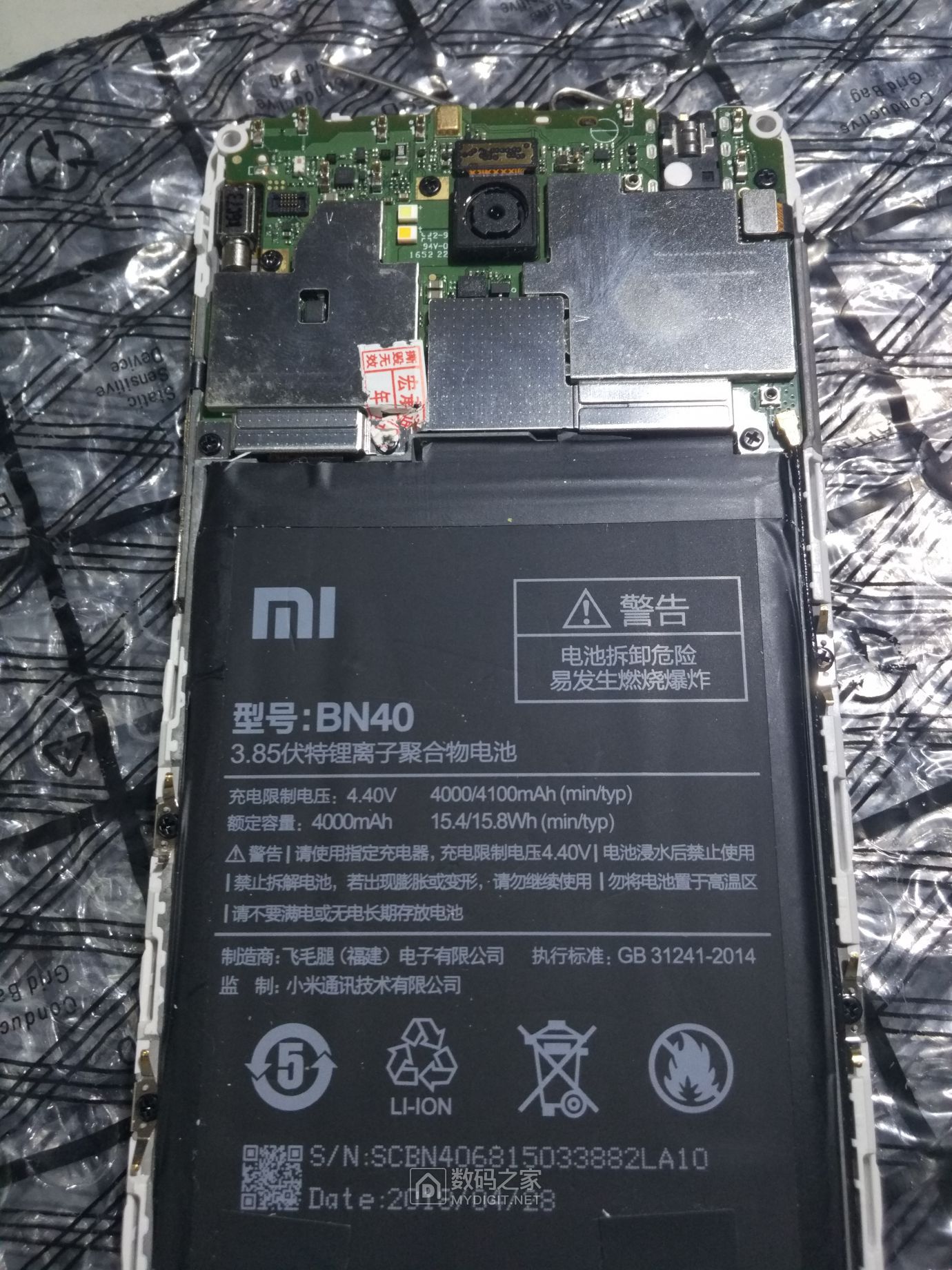 红米4高配wifi信号差,红米note94g版手机wifi信号差