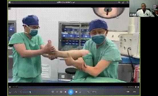 创伤骨科ERAS理念及实践推广项目线上系列活动之——闭合整复和保守治疗专题