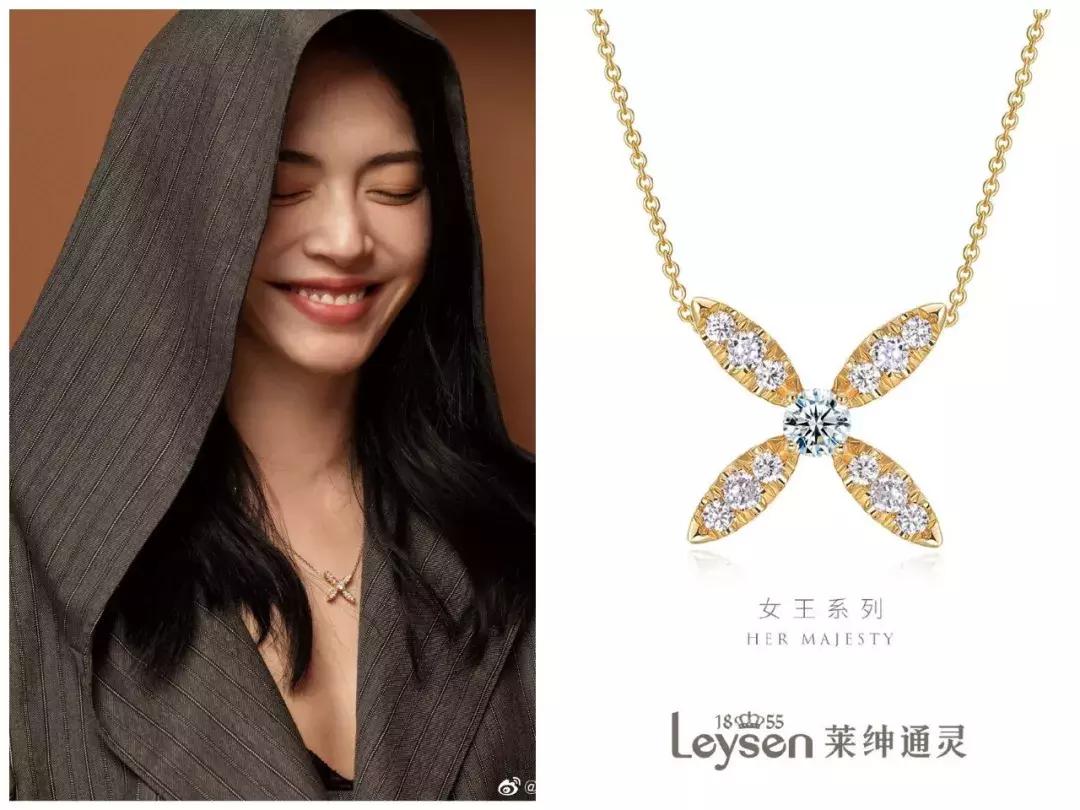 周生生珠宝值得购买吗,周生生买多少钱的是真钻石