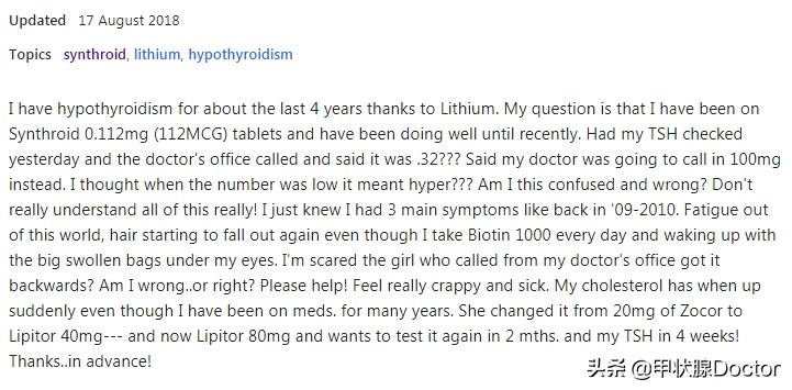增加优甲乐剂量tsh反而高了,tsh正常了要不要吃优甲乐