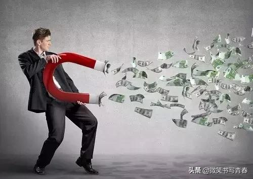 挣钱与赚钱区别,挣钱和赚钱区别图片