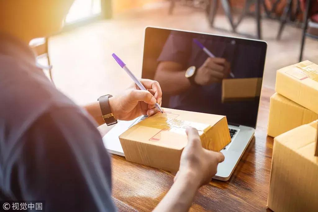 电商法对代购有何影响,新电商法实施无商标无专利无版权