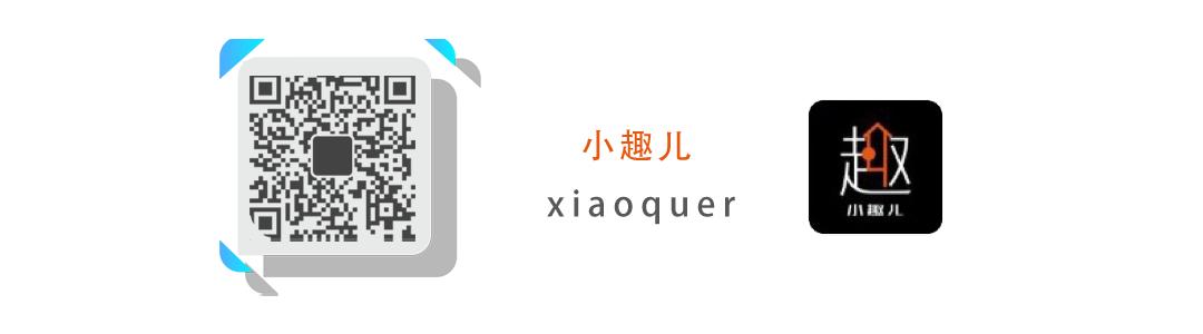 当新裤子遇上小怪兽,只有宜家才能拯救