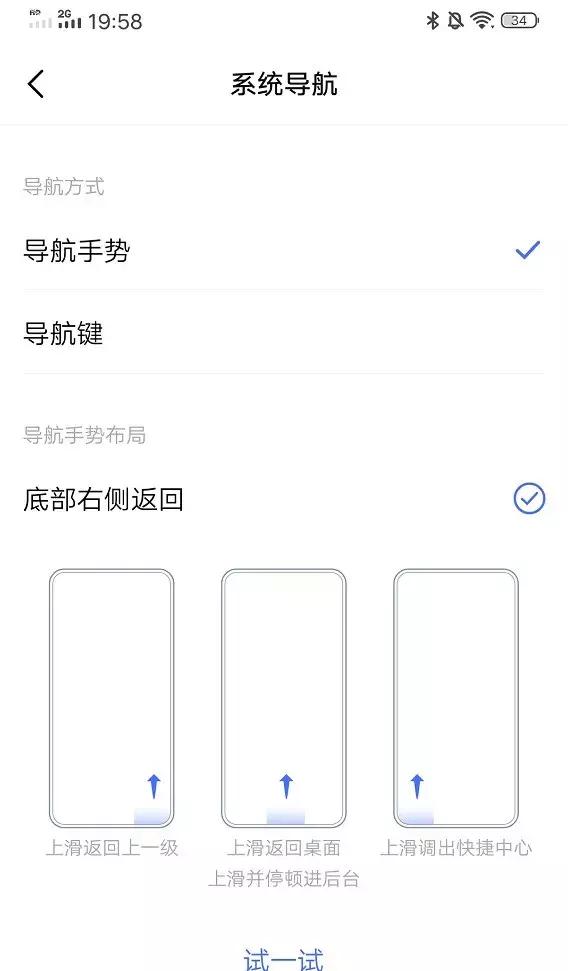 7款手机最划算,国产手机2000左右性价比排行榜