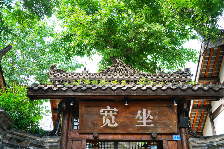 成都有格调小巷子,成都有历史感的小巷子