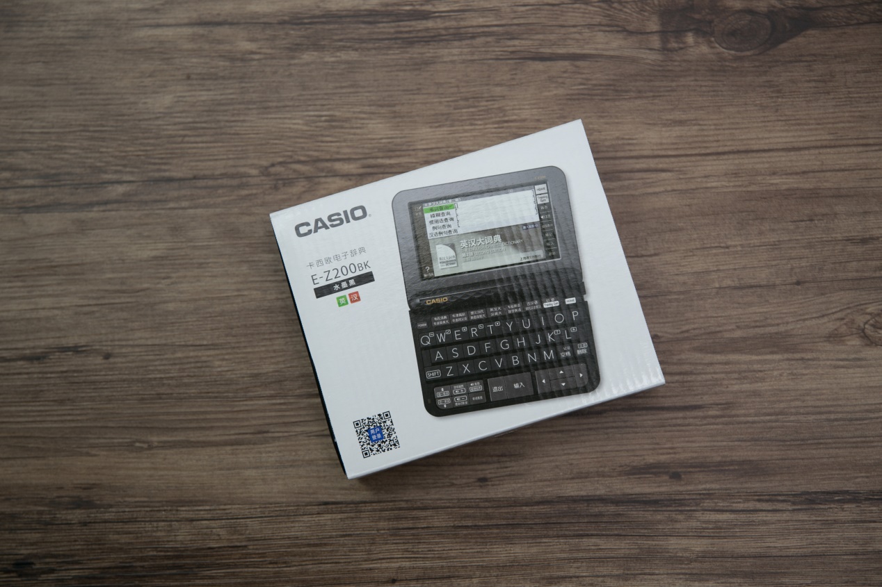 卡西欧e-z200说明书,当年你用的哪款手机