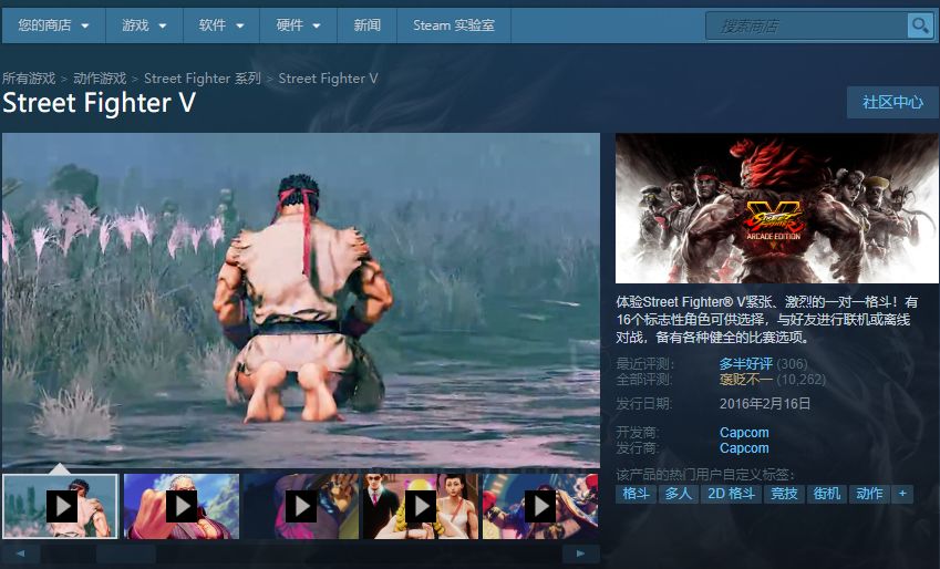 steam喜加一第10款,steam喜加一预告