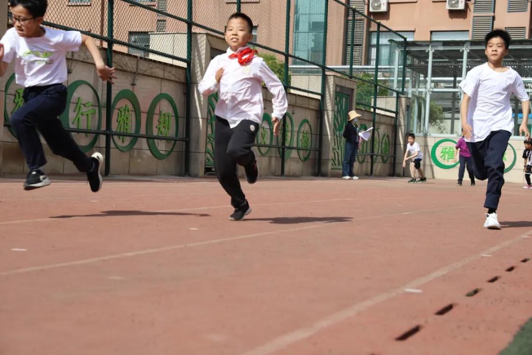 幸福小学春季运动会开幕式,金水区文化绿城小学春季运动会