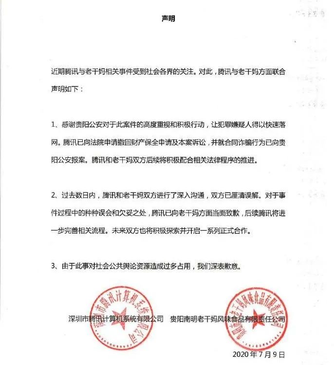 企业文化新一年,企业文化一年回顾