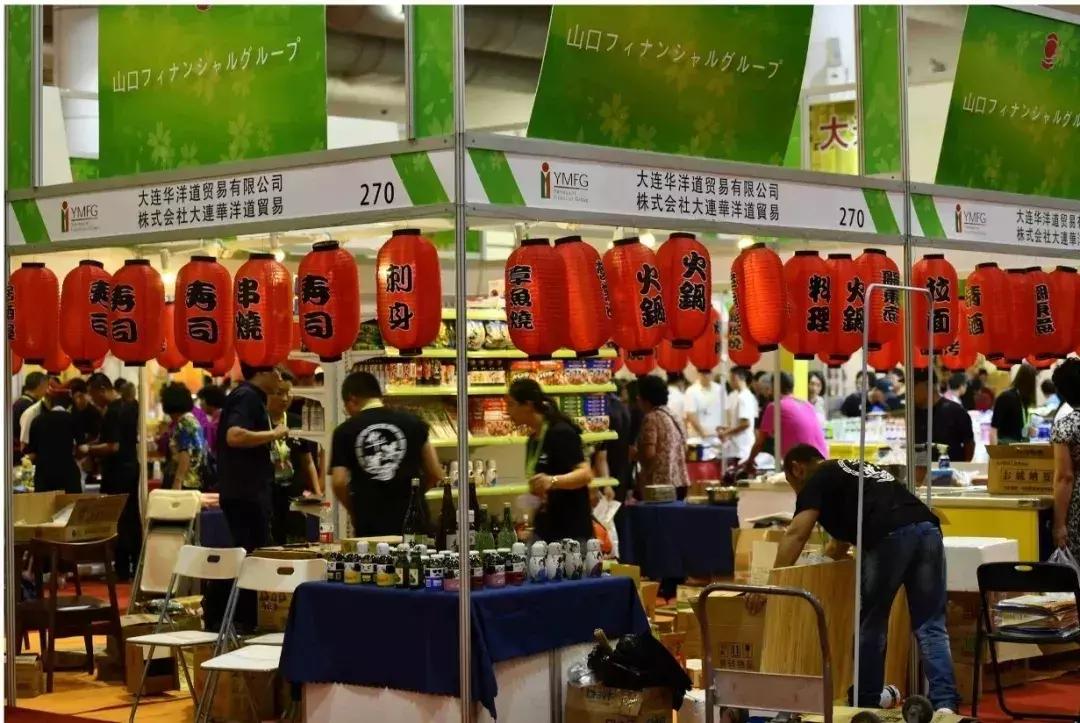 有好货上架,有好货活动报名入口