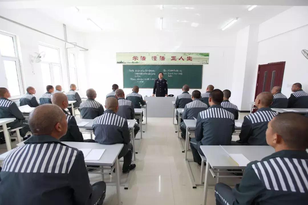 牢友记监狱篇完整版,牢友记第一版