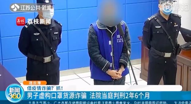 普法栏目剧妻子被警察抓走了,法治现场妻子打老公判刑