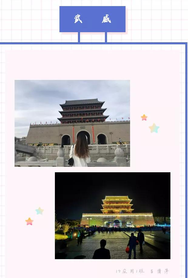 兰职er们，快来找老乡啦~